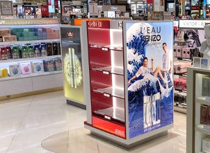 KENZO, Singapore Airport T3